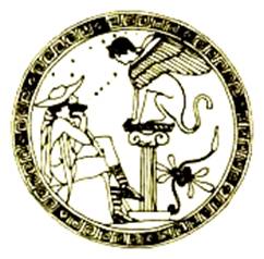 Edipo y Esfinge (dibu)