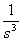 (1/2)t^2