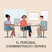 El personal d'administració i serveis