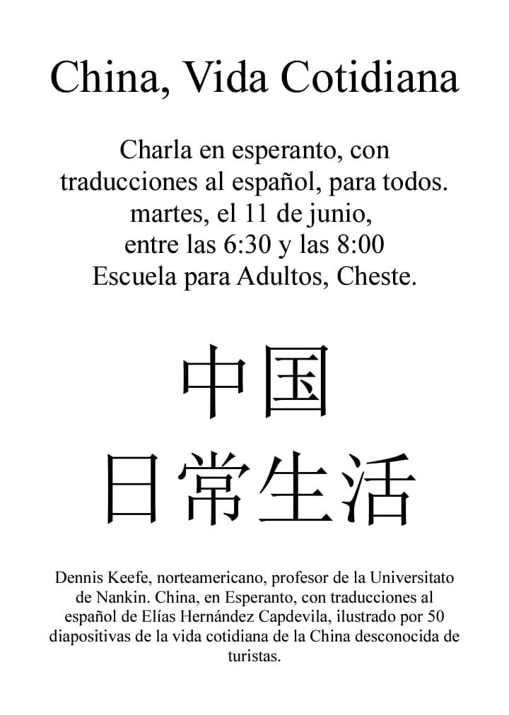 Cartel de la charla «China, vida cotidiana», con caracteres chinos