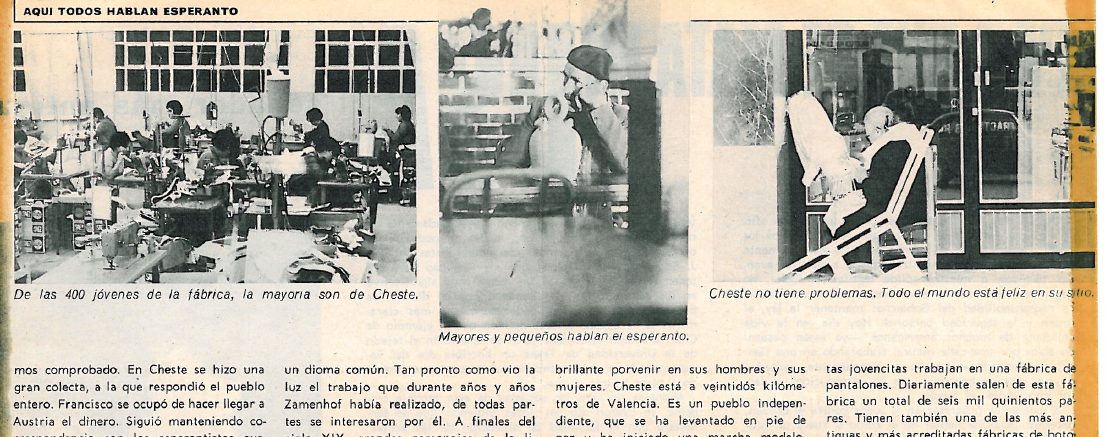 Fotografías del reportaje: la fábrica de pantalones y la vida del pueblo