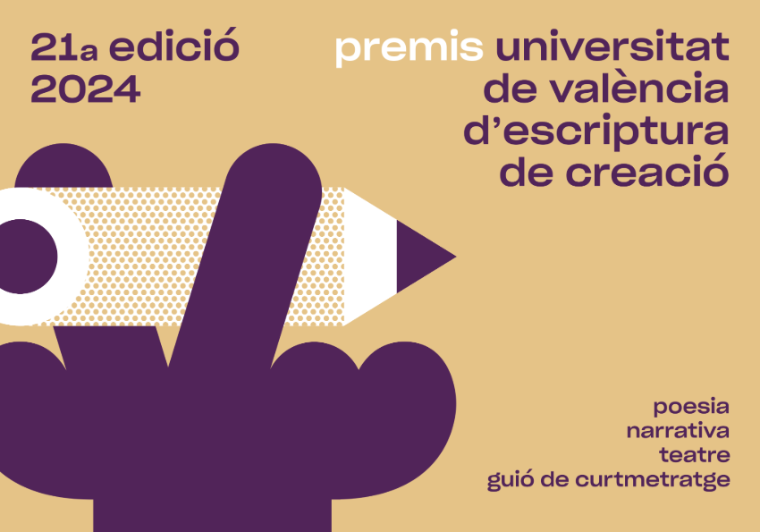 Imatge del esdeveniment:Premis UV d’Escriptura de Creació