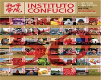 Representative picture of the publication