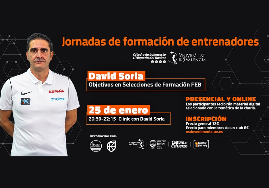 David Soria, entrenador.