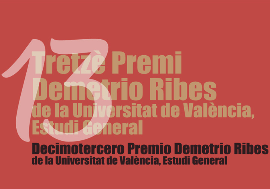 Cartell