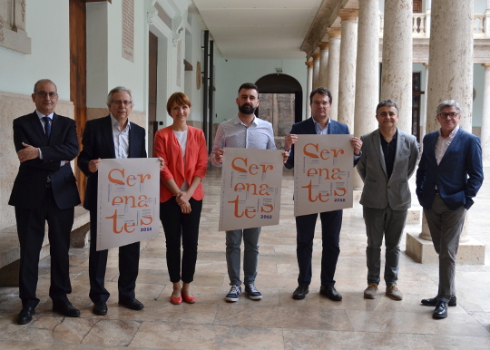 Presentació de Serenates 2018 a La Nau.