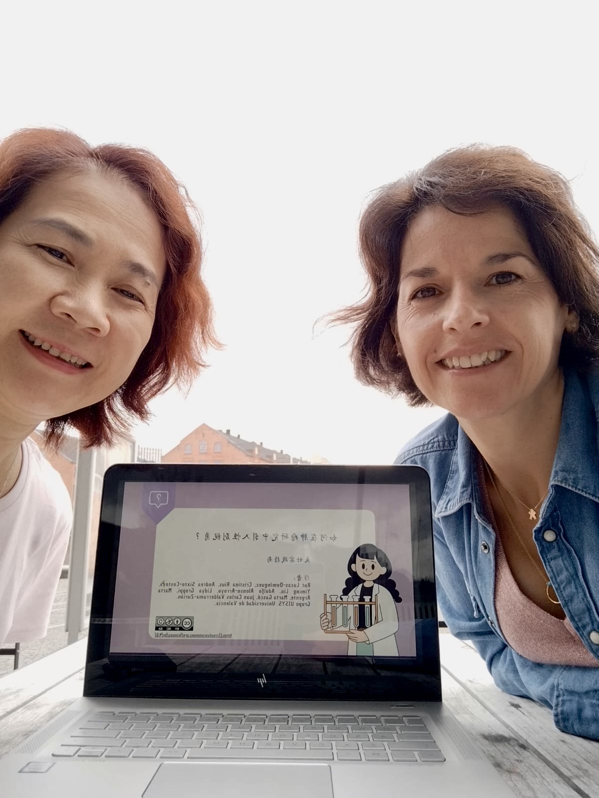 Rut Lucas and Tracy Gan