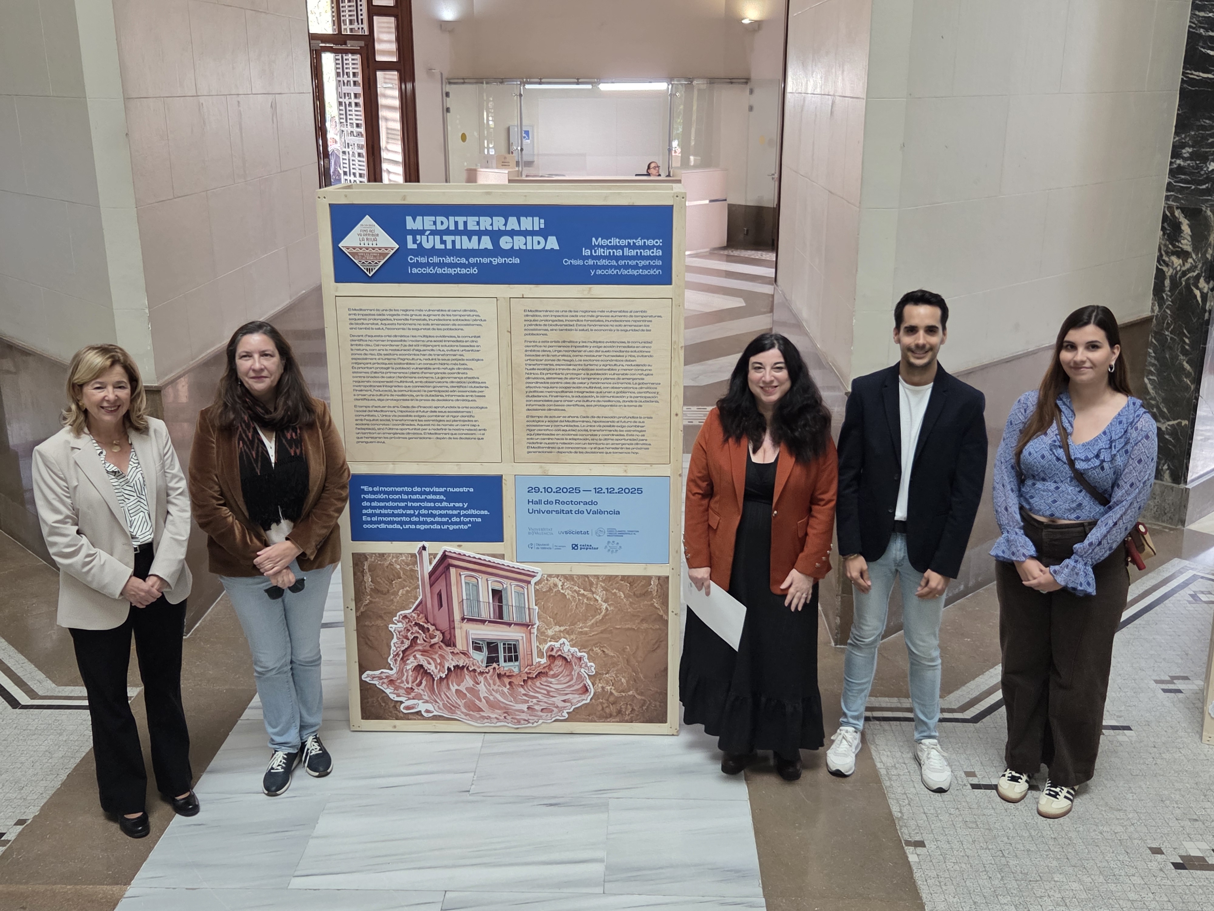 Imagen representativa de la novedad