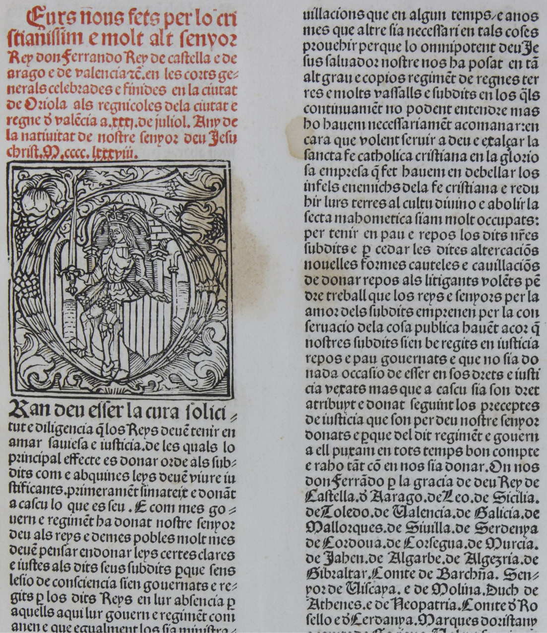Incunable UV