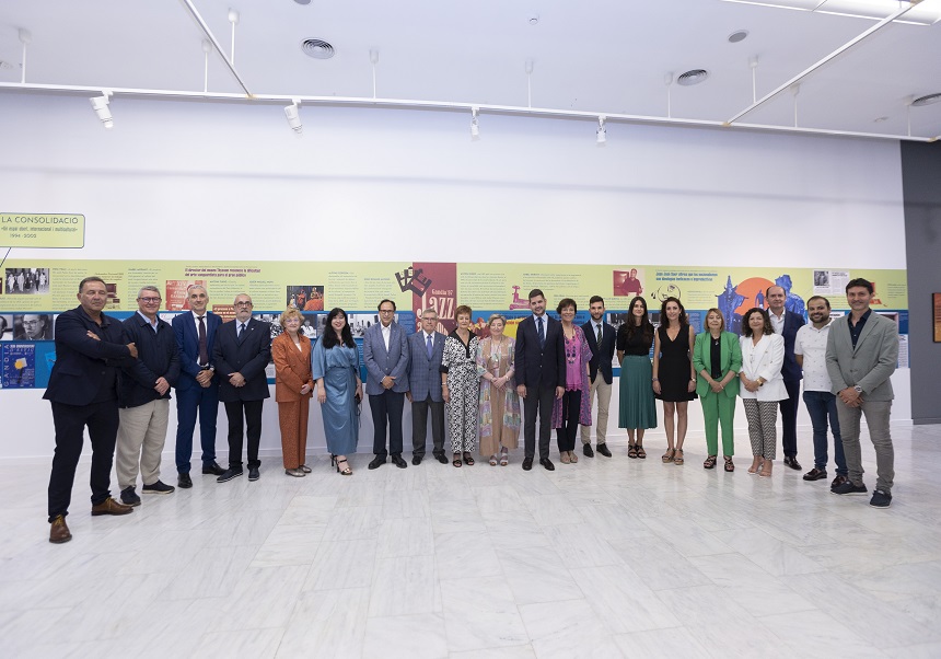 Inauguració exposició 'Universitat d'Estiu de Gandia, 40 cites amb la cultura'