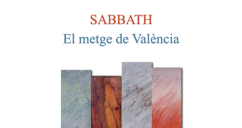 Detalle de la portada, título y cuatro barras de colores