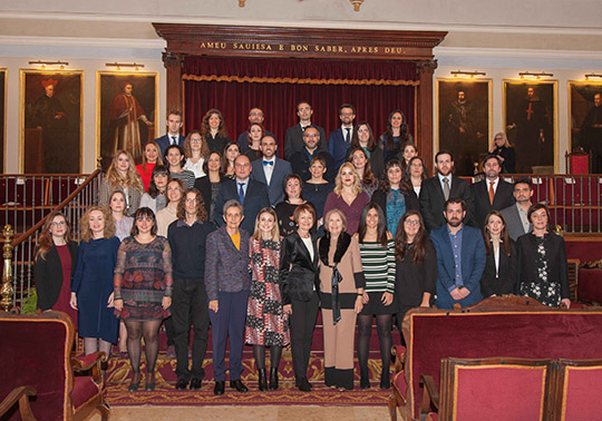 The ceremony of the Extraordinary PhD Awards