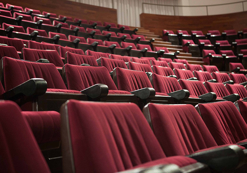 Públic assistint a un congrés