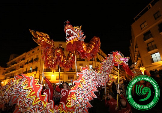 VII Cabalgata del Año Nuevo Chino