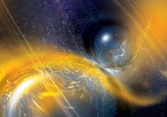 Imagen detección ondas gravitacionales del tercer período de observación