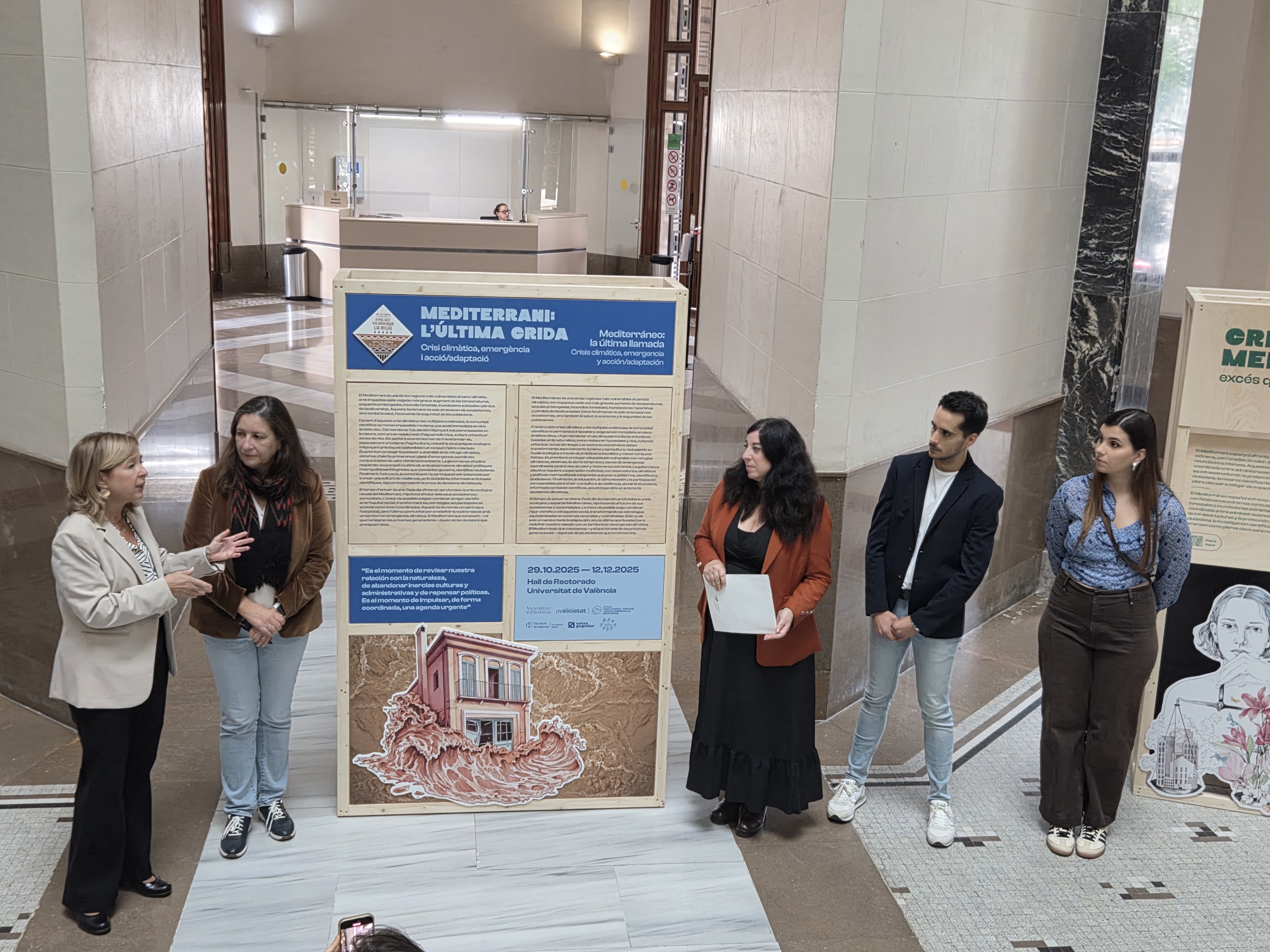 Imatge representativa de la novetat