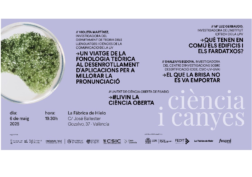 cartell