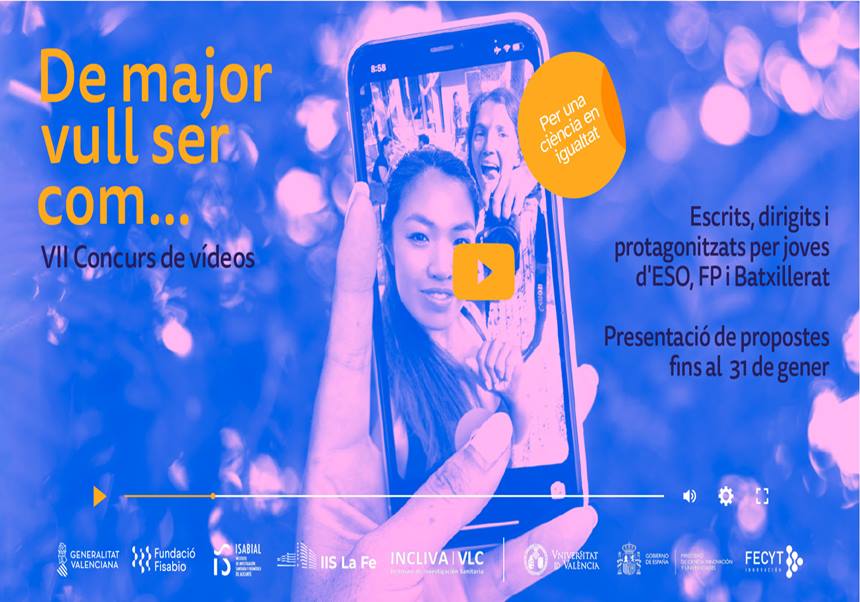 cartell 2024