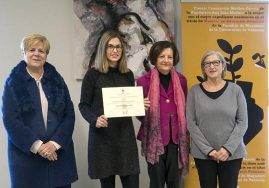 Entrega del V Premi Concepción Medina García