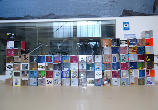 Imatge representativa de la novetat