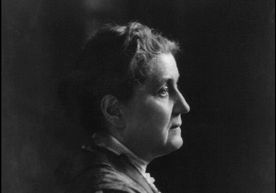 VII Convocatoria del Premio Jane Addams