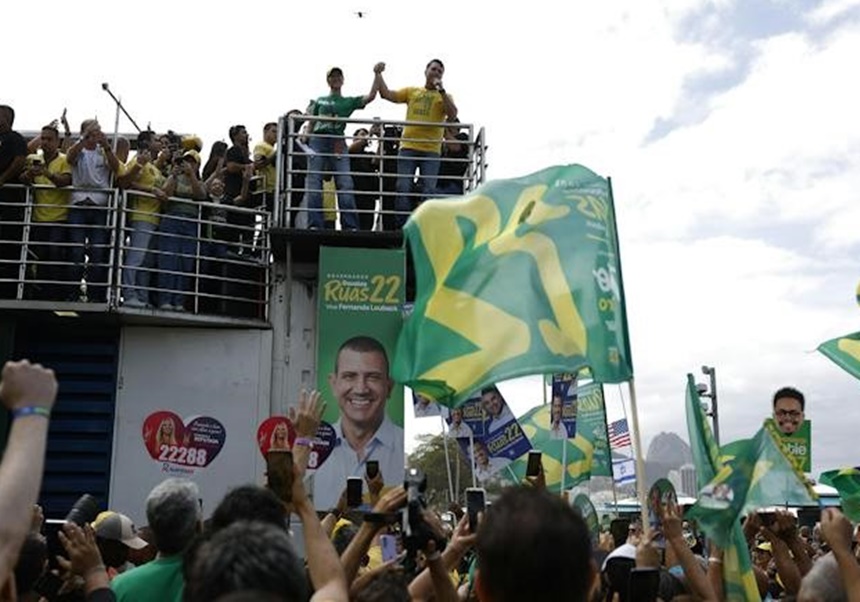Imagen representativa de la novedad
