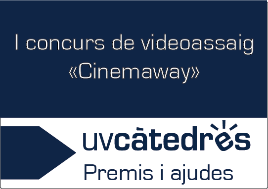 premis cinemaway