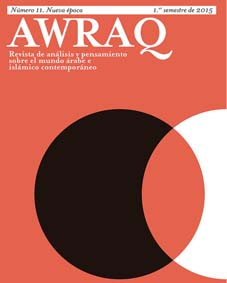 Portada de la revista.
