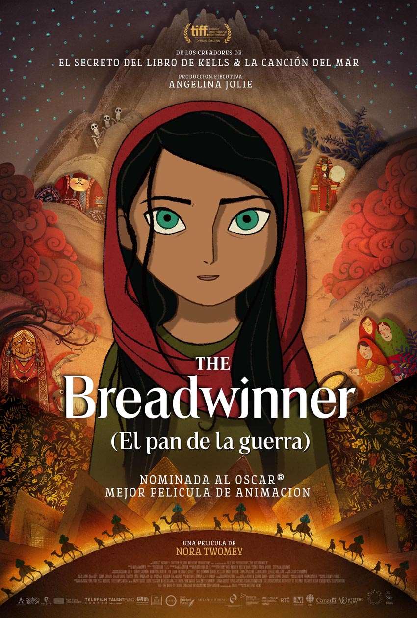 Cartell