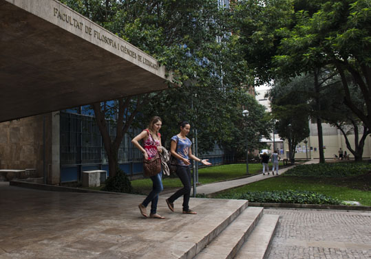 Facultat de Filosofia i Ciències de l’Educació.