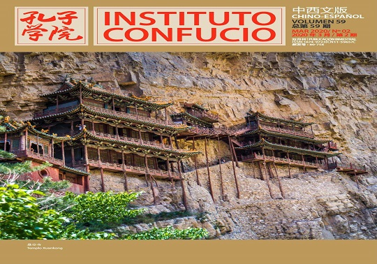 Representative picture of the publication