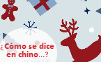 Imatge de Nadal