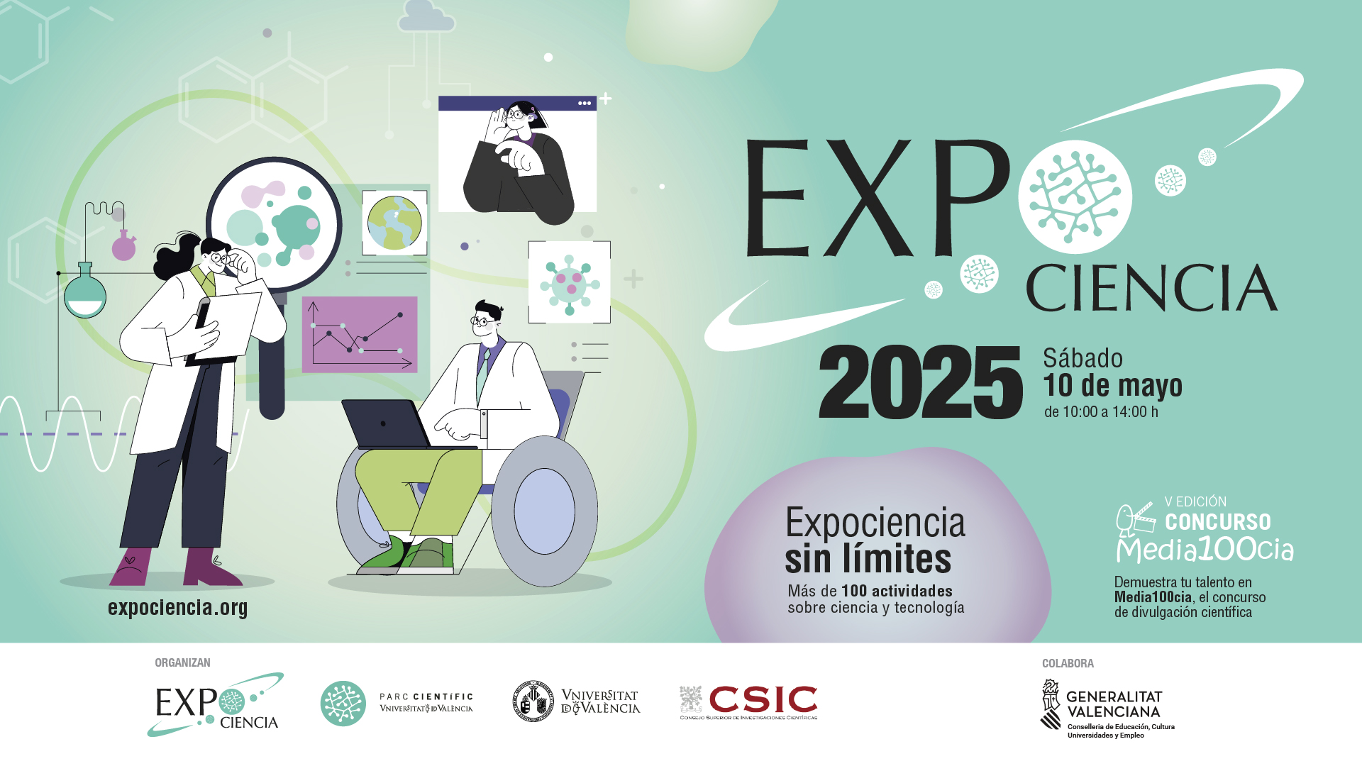 EXPOCIÈNCIA 2025