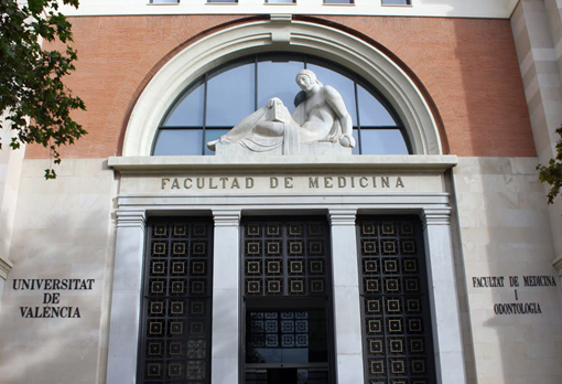 Entrada Facultat