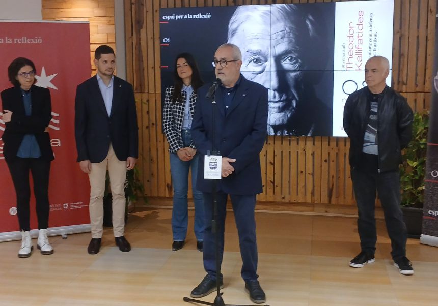 Director of the Joan Noguera Chair