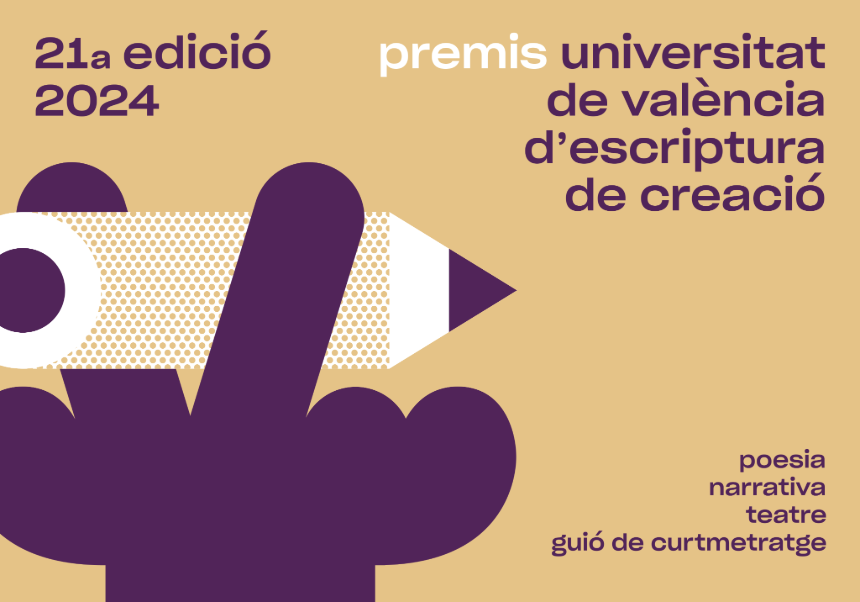 Premios UV Escritura de Creación  2024 convocatòria
