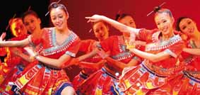 Imagen de bailarinas chinas.