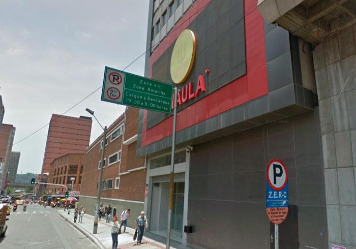 UALA