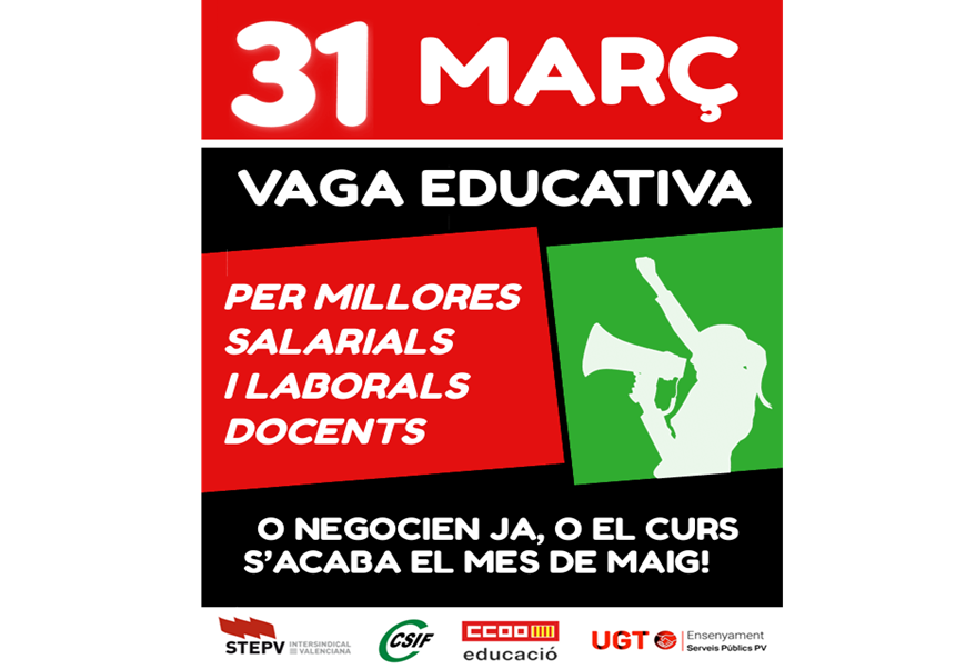 cartell
