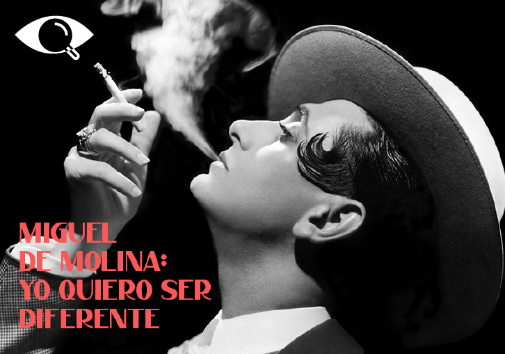 Imagen de la exposición 