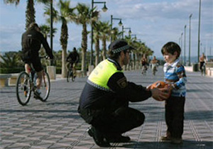 Policia