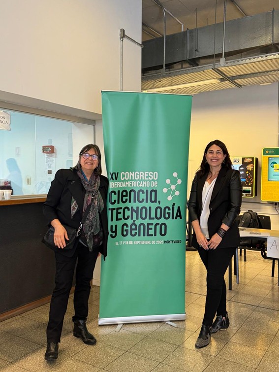 XV Congrés Iberoamericà