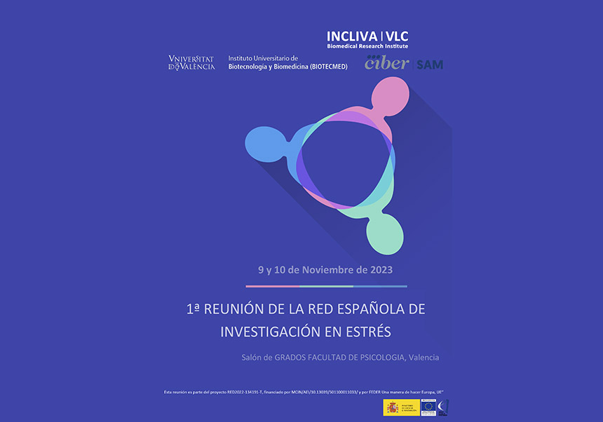 Poster of the first meeting of the Spanish Stress Research Network.