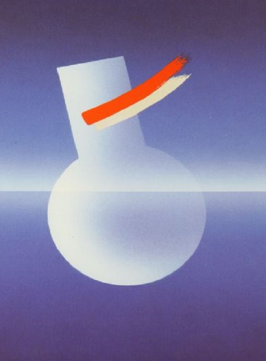Intergift 1991