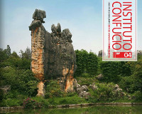 Representative picture of the publication