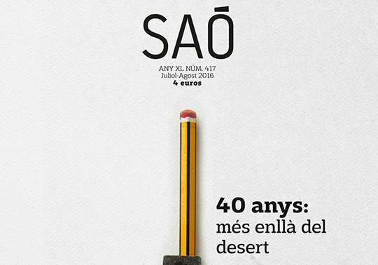Saó magazine