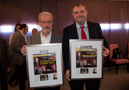 El Rector UV, Esteban Morcillo y el director del Instituto Confucio UV, Vicent Andreu.