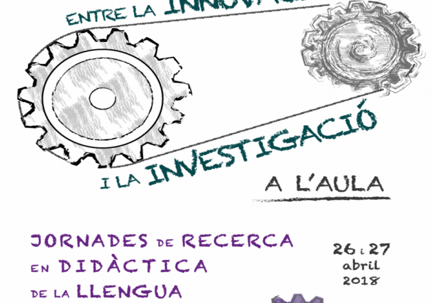 Póster de las jornadas