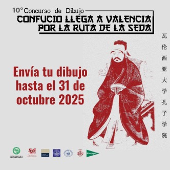 Concurs de dibuix Confuci arriba a València per la Ruta de la Seda