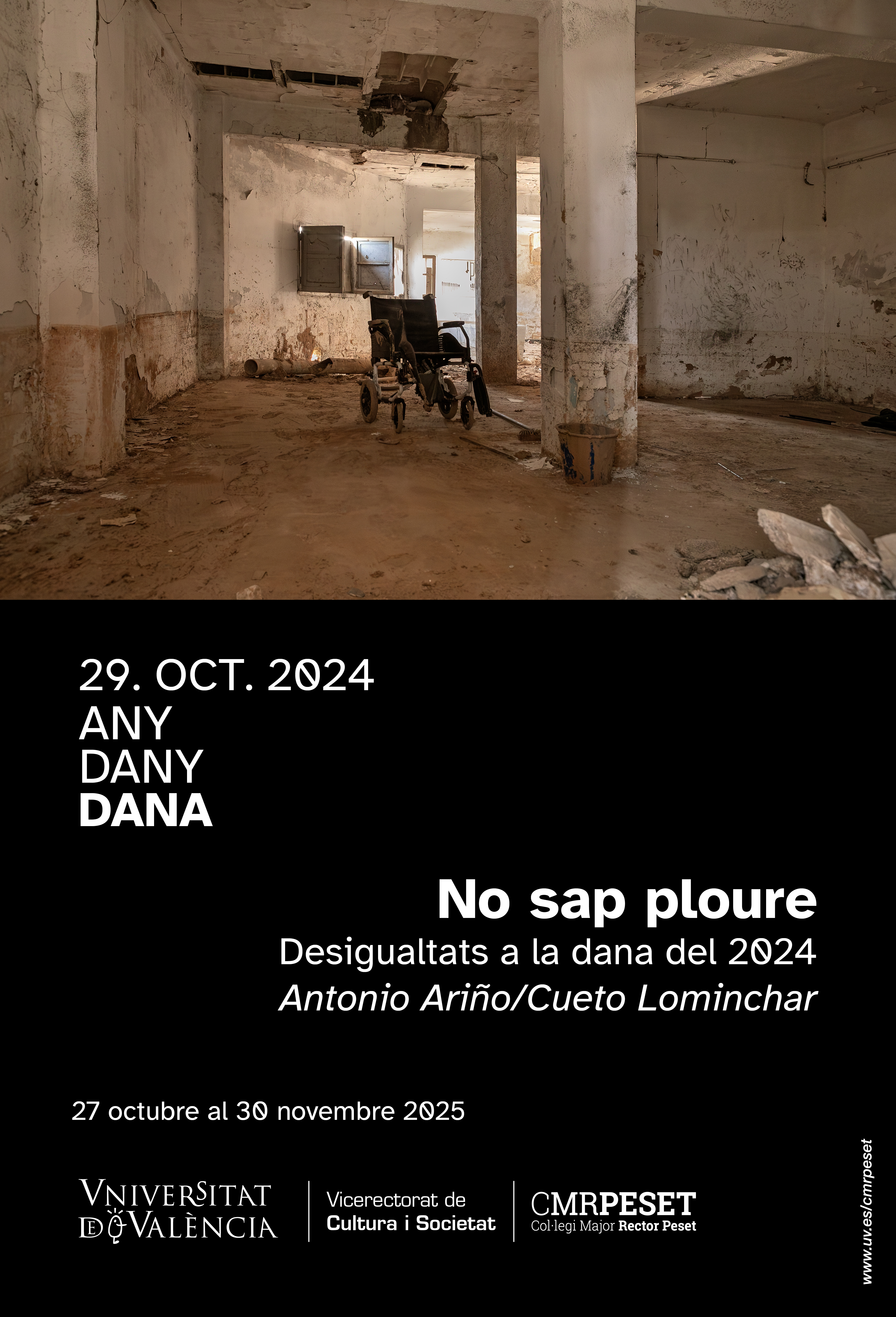 Imagen representativa de la novedad